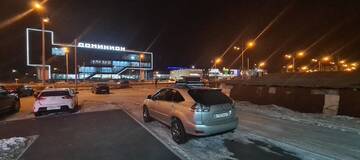 Фото номера Двухкомнатные апартаменты кв 74 Апартаменты Апартаменты  Некрасов дом  г. Абакан 26