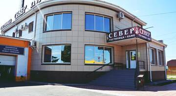 Фотографии Гостиница Север г. Абакан Хакасия (Россия) №1 Фото Гостиница Север г. Абакан 1